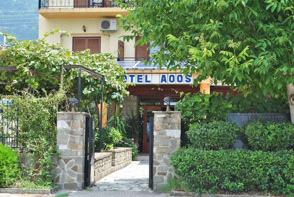 Hotel Aoos Konitsa Bagian luar foto